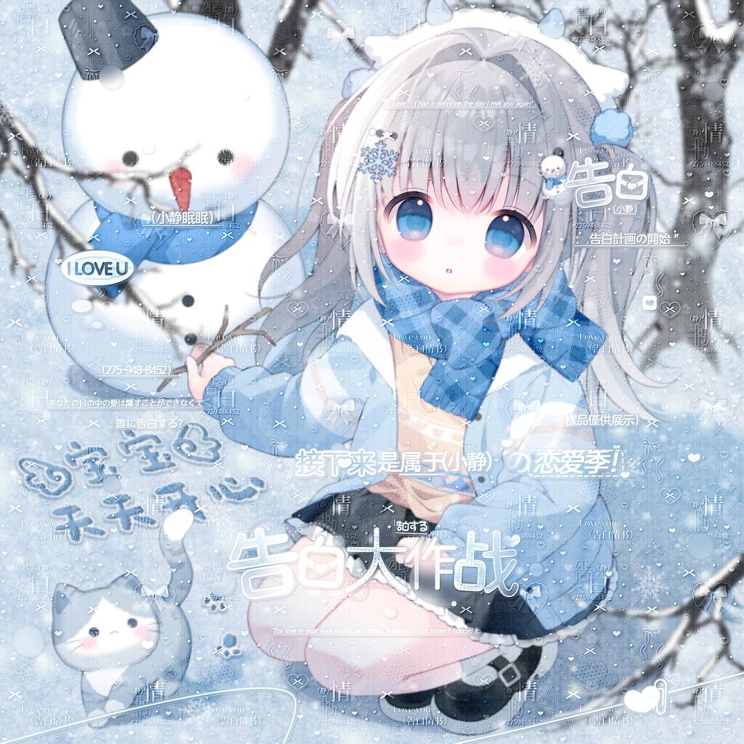 狗狗剑