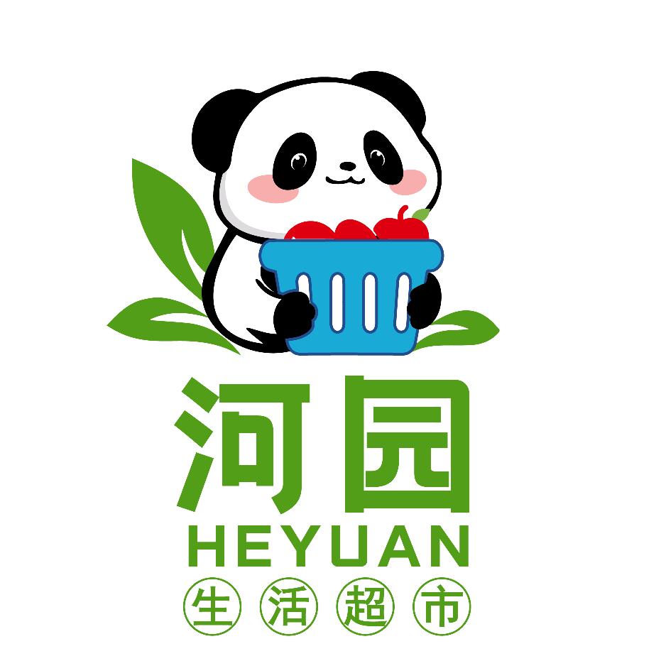 河园生活超市