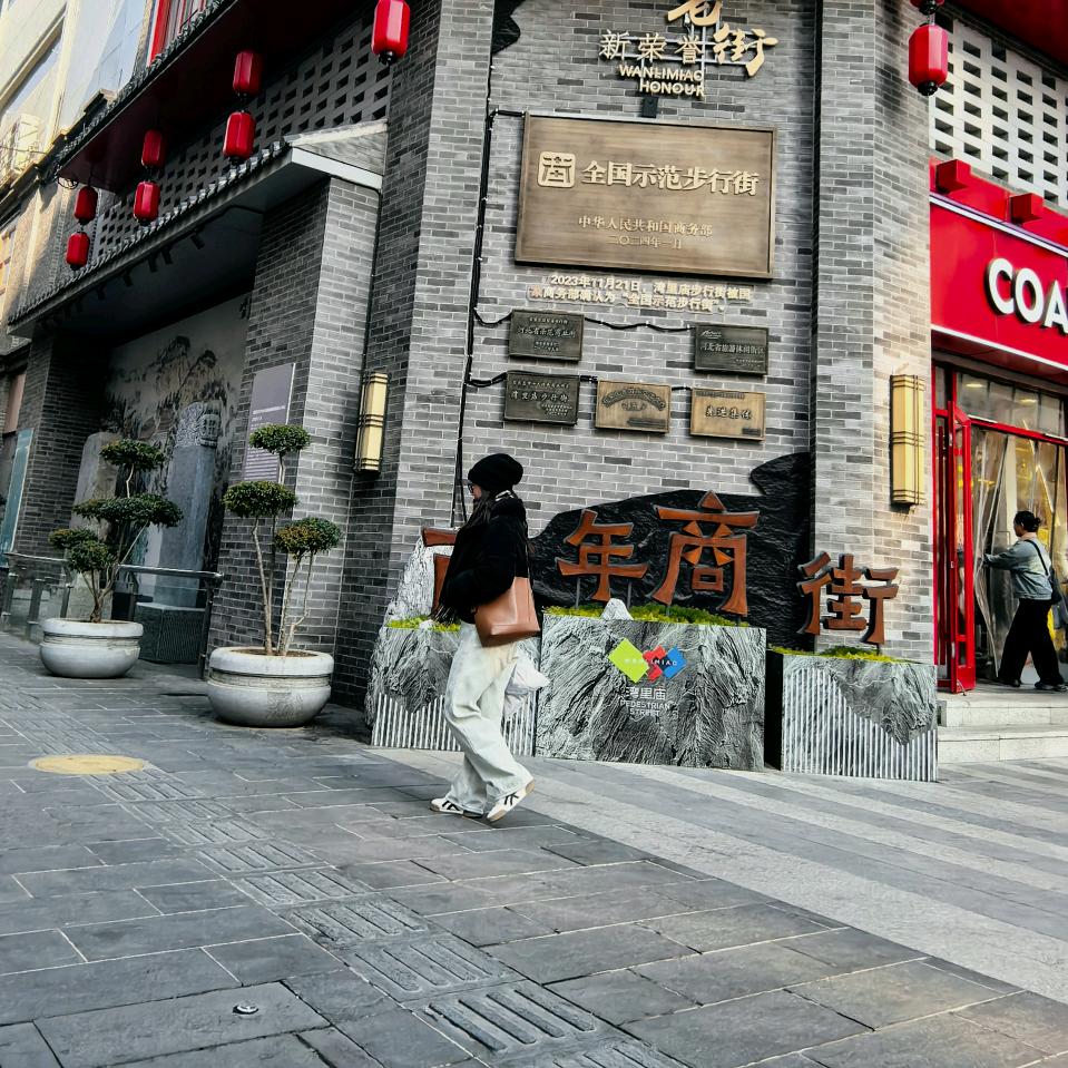 熙妈