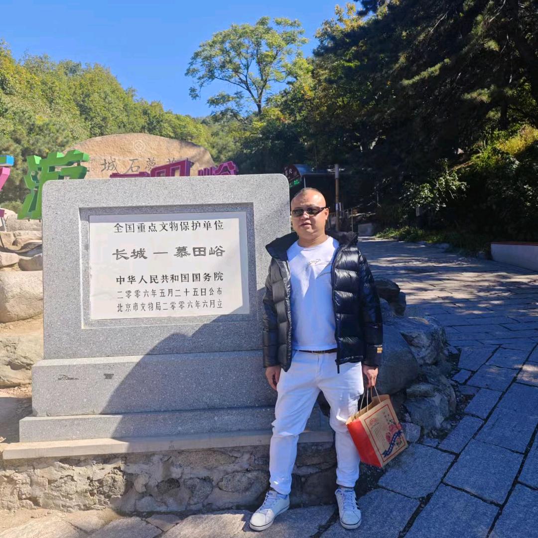 年年有余
