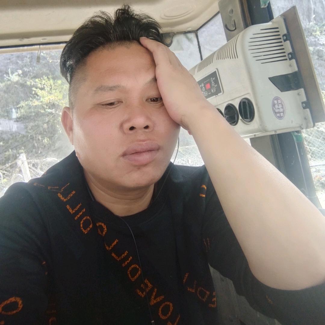 哑巴吃黄连