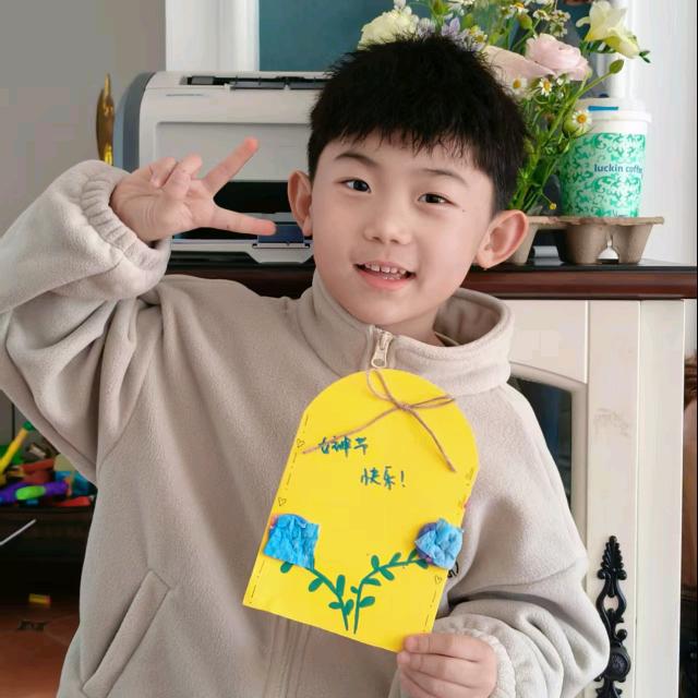 系我昊炎呀～❤