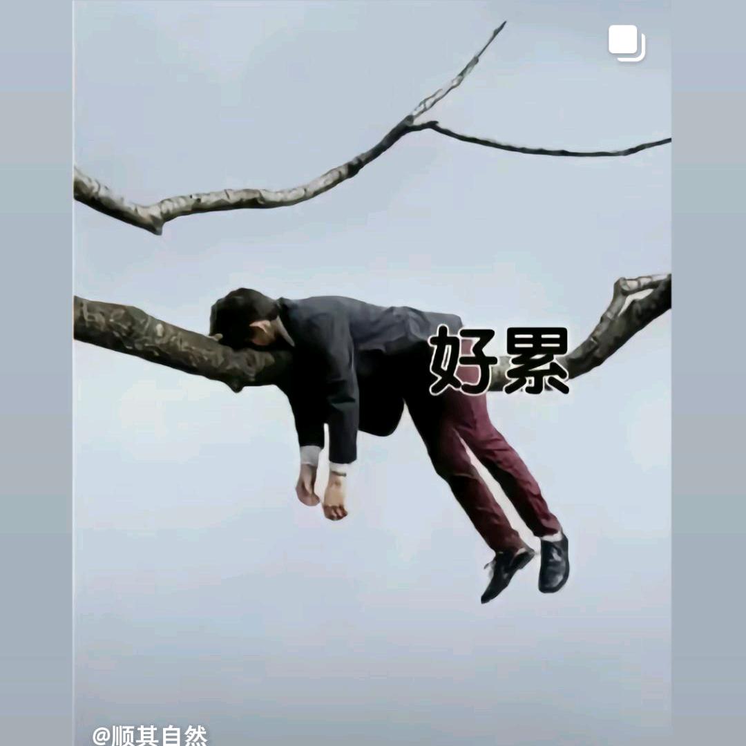 ~雲