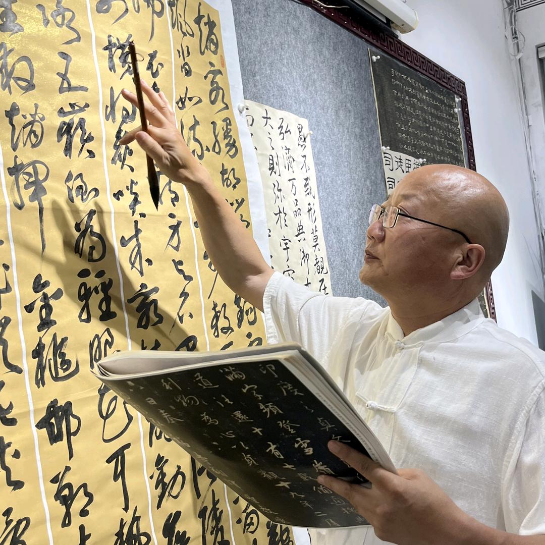 褚老师书法