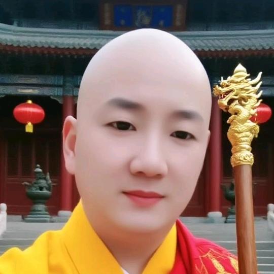 宣德法师