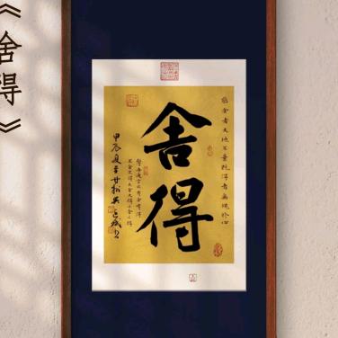 鲁山县亚磊商贸有限公司