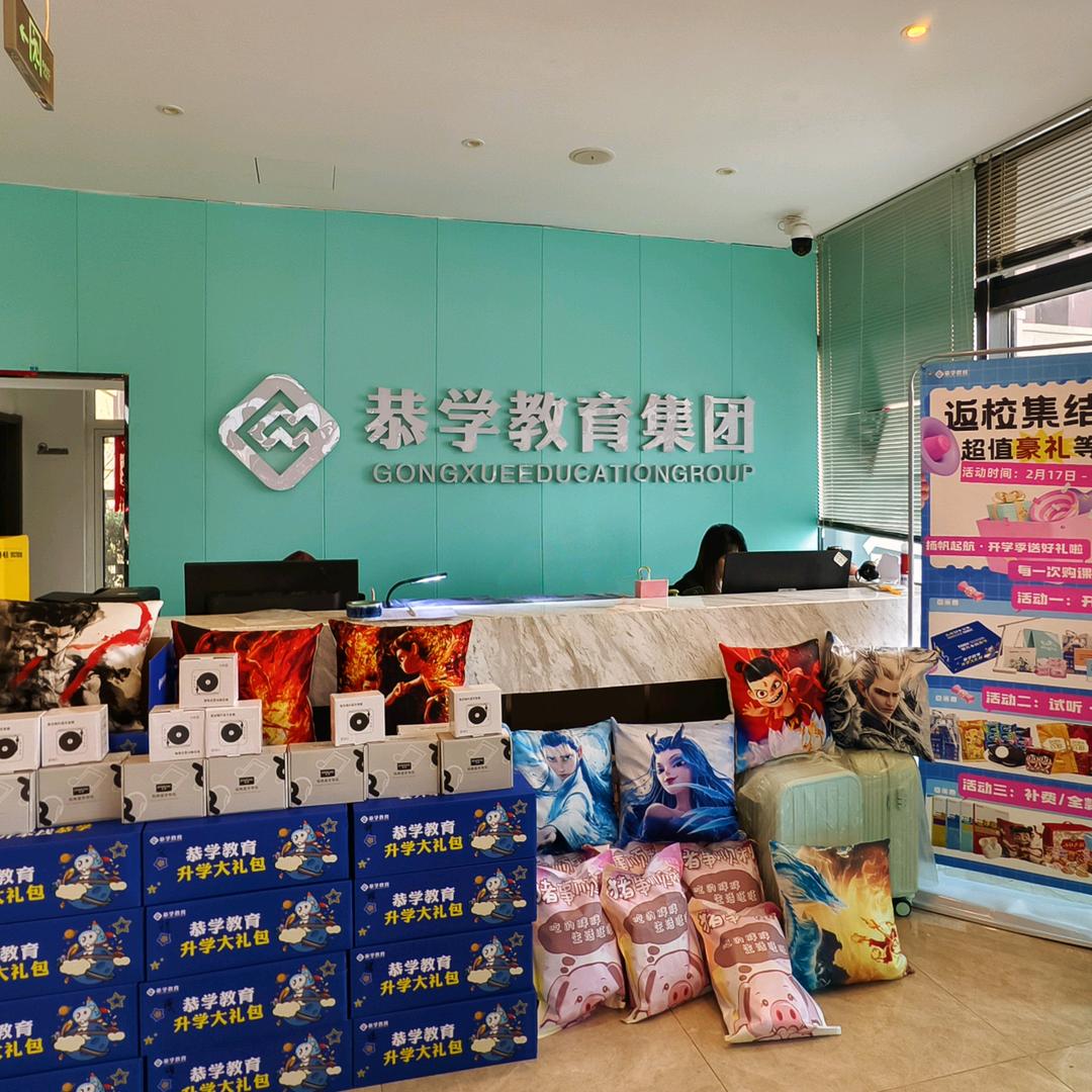 张建行｜天津专升本