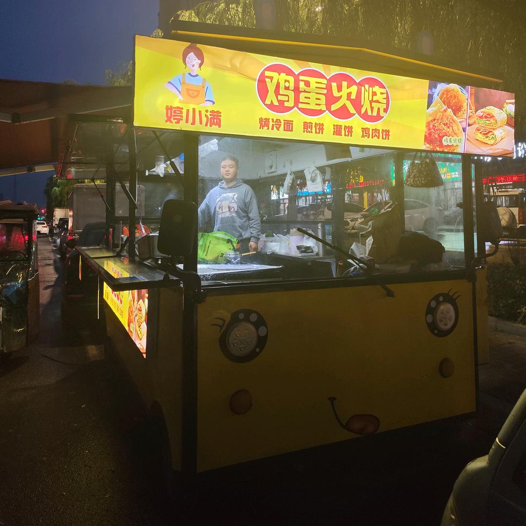 傻大个