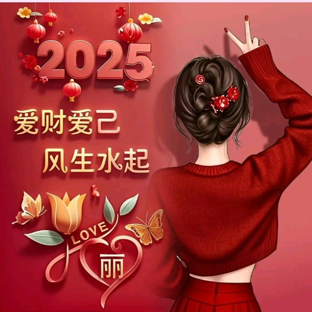 大连开发区盛通会计培训学校