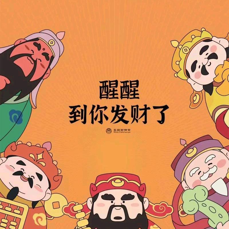 承诺ァ原来只是扯淡