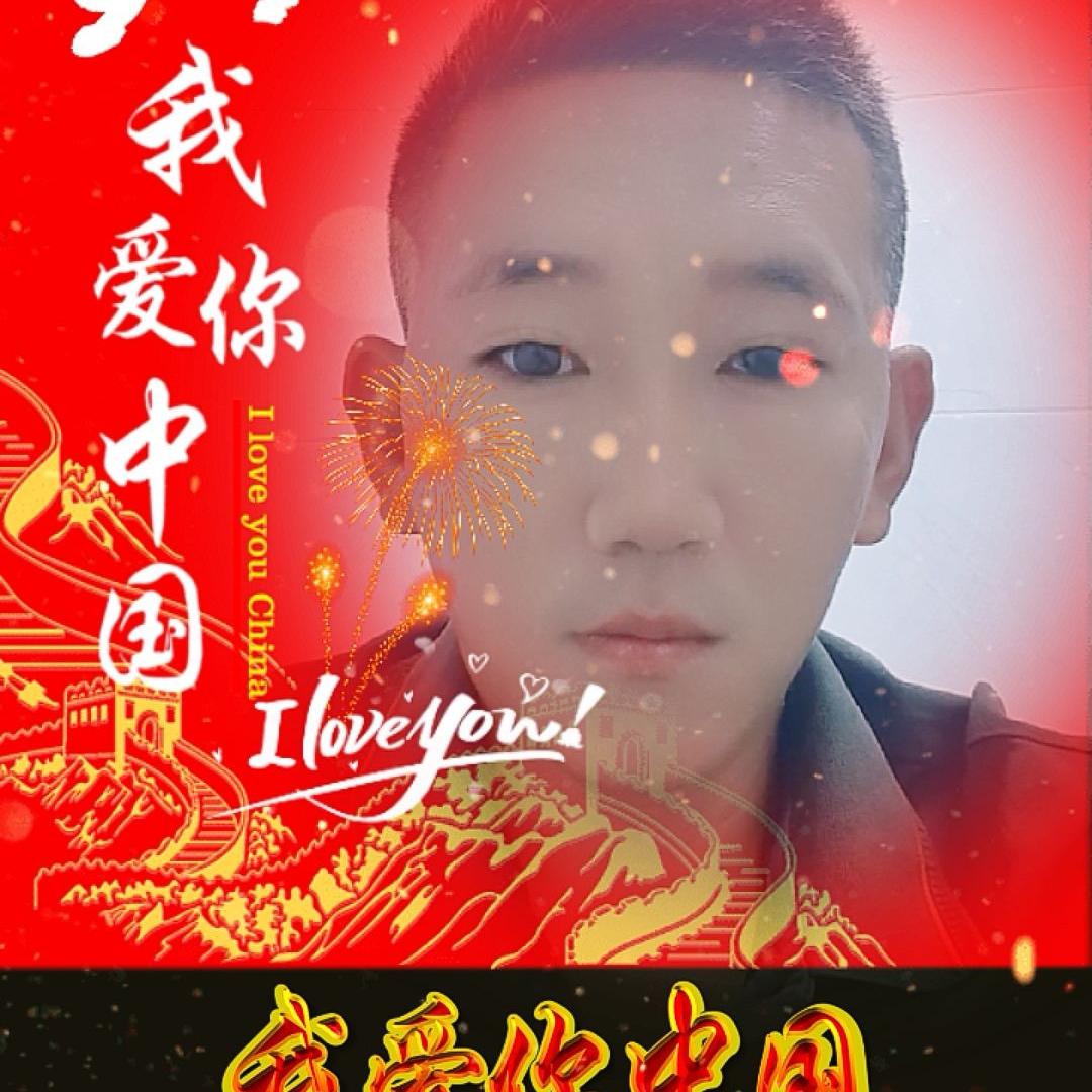 缘份有她