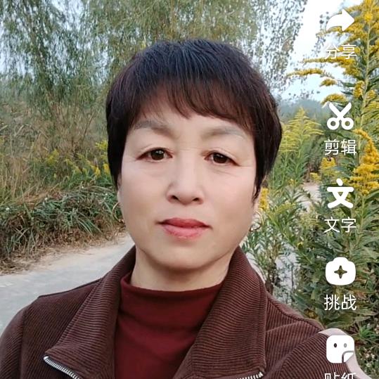 农村霞姐