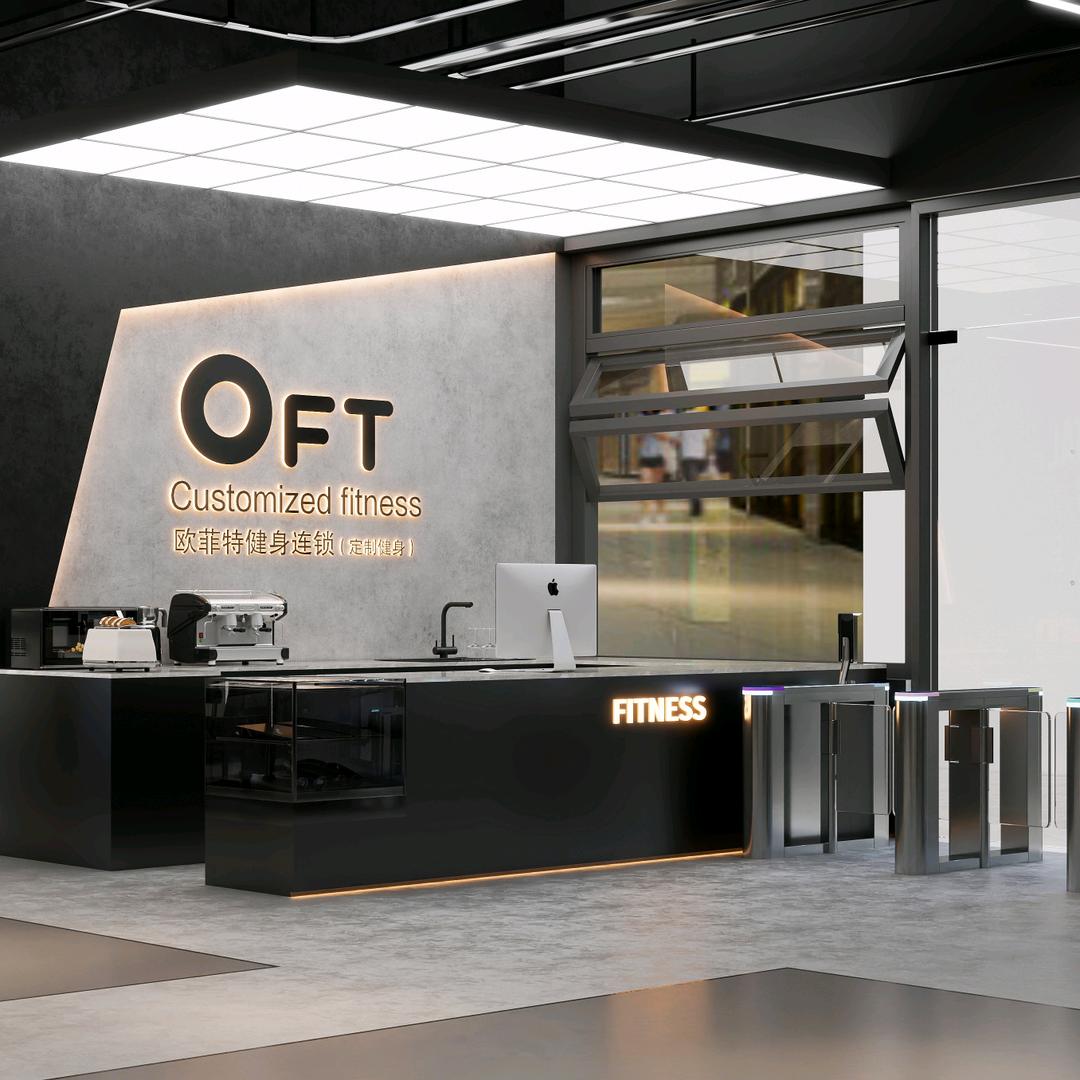 欧菲特健身官方号