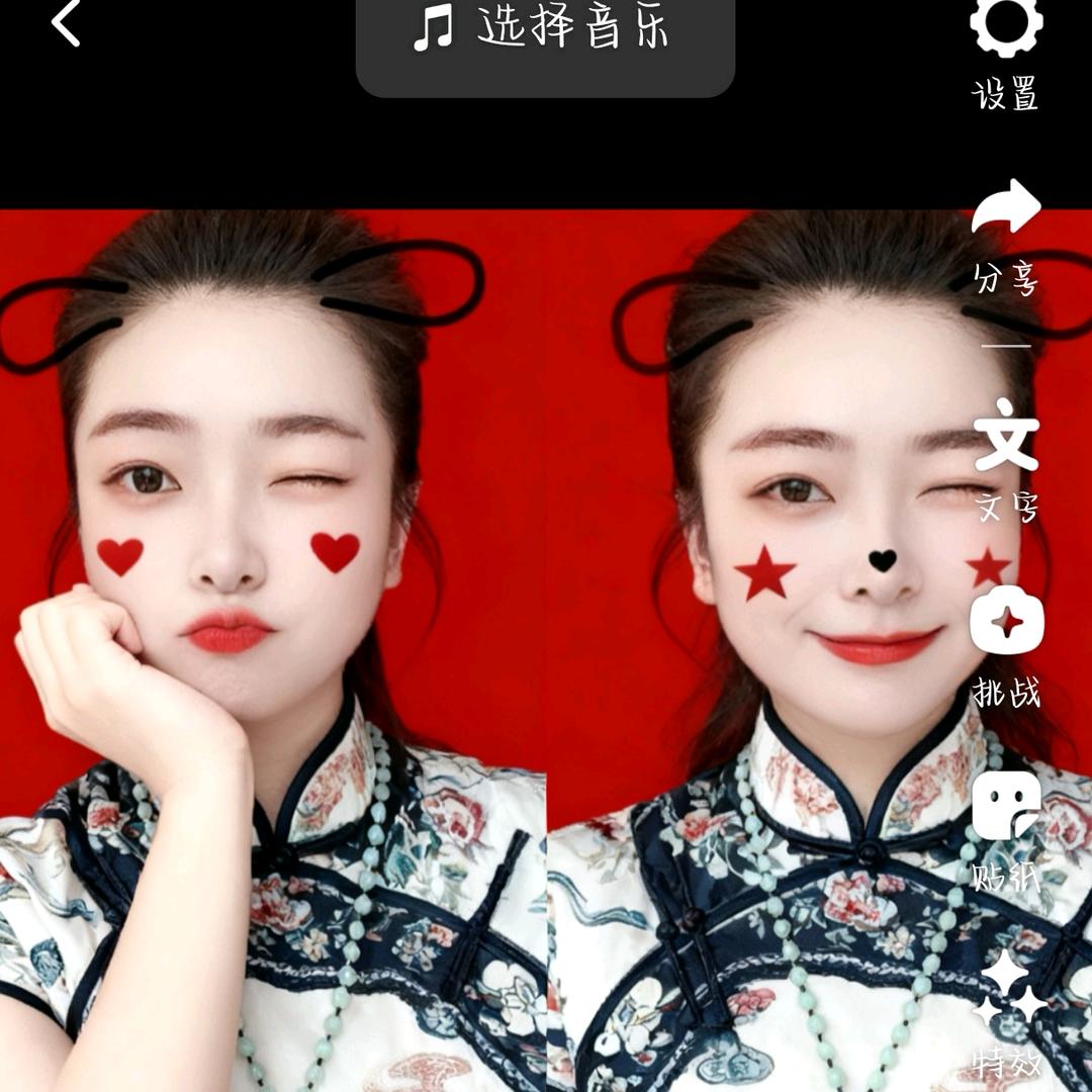 *^O^*熟悉的陌生人