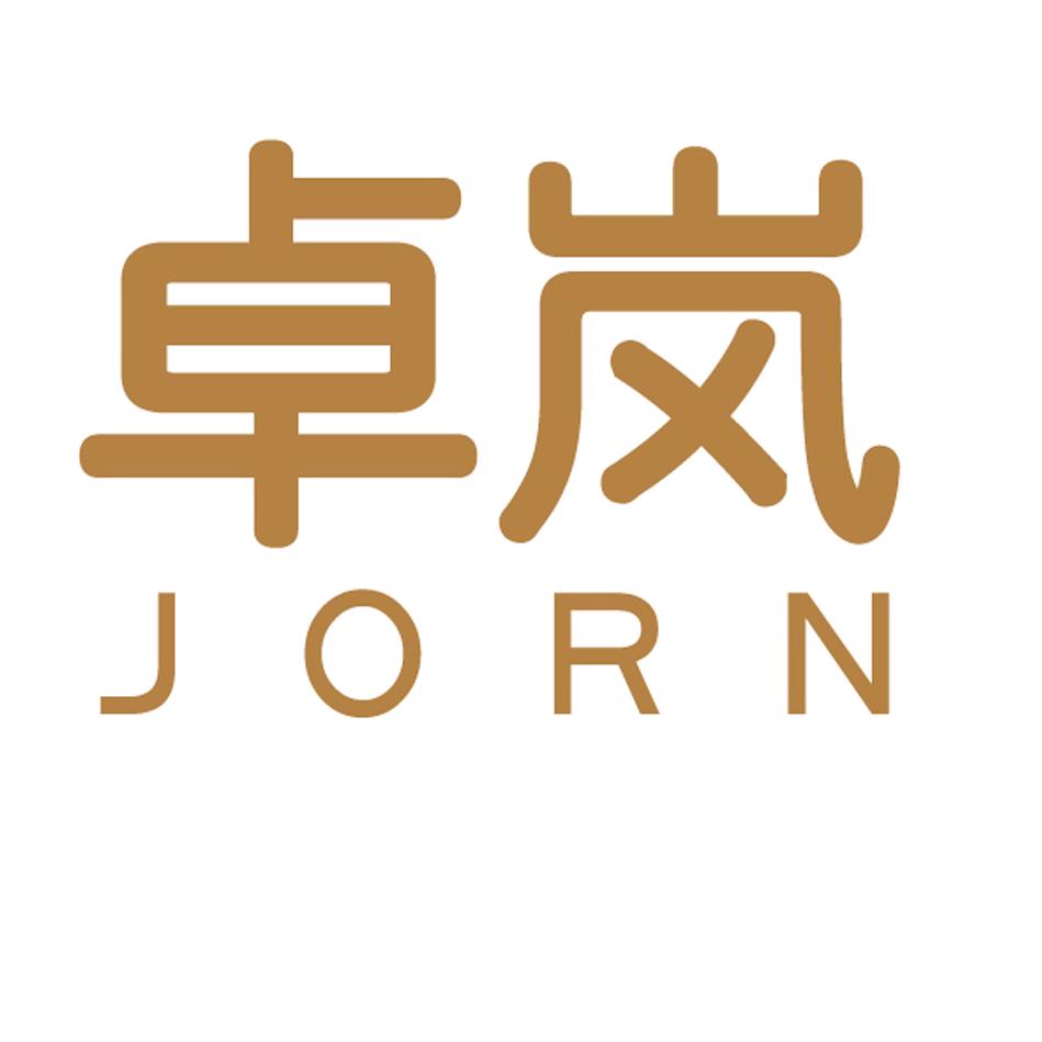 卓岚妈妈装