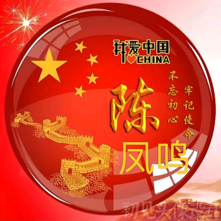 相信专业的力量！