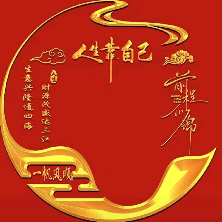 西安雅馨房产