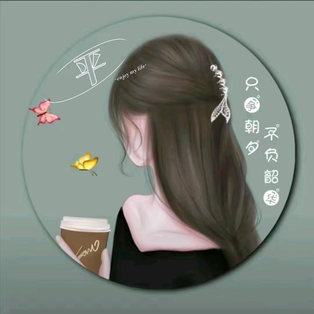 无奈的思绪