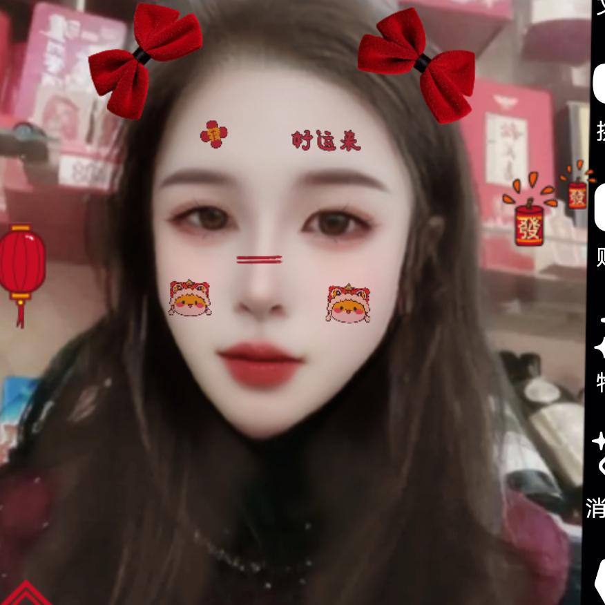 👑精致女人😊