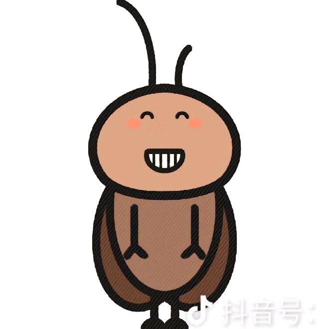 贱贱蟑螂笑哈哈