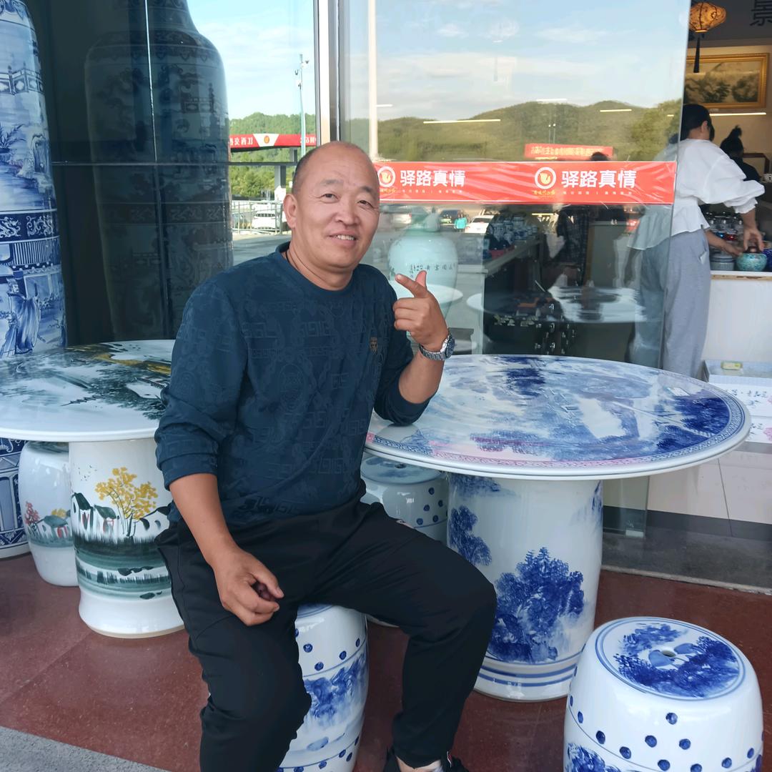 东北应三溜达串