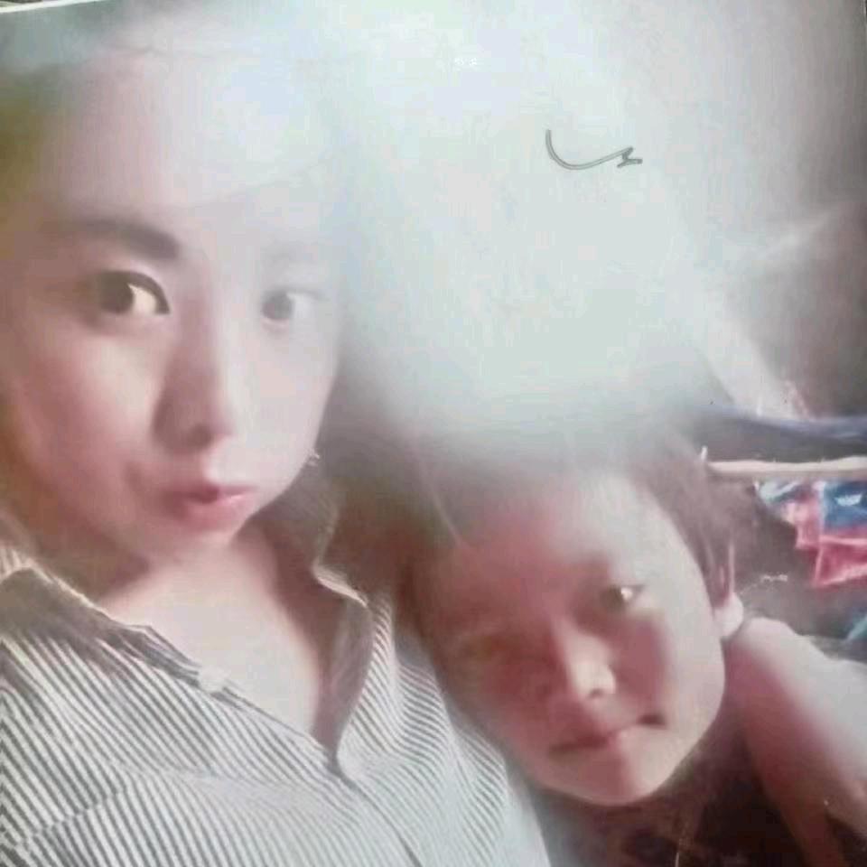美丽