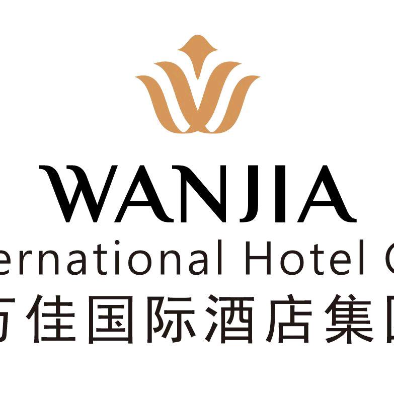 德化佳苑中餐餐厅