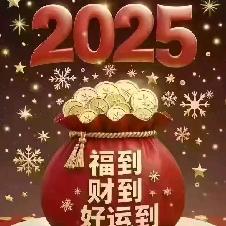 静初