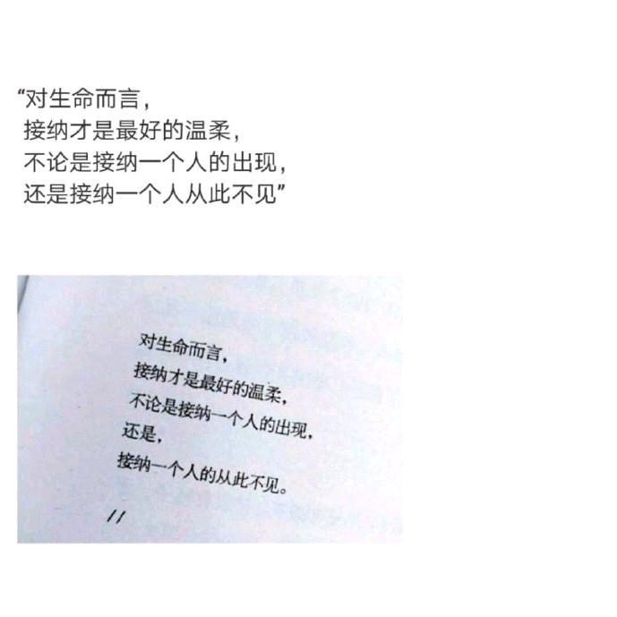 刘柱奎
