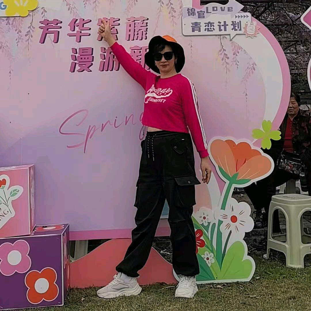 过好每一天