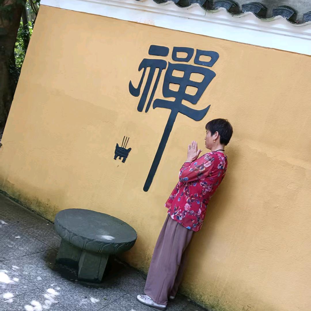 与佛结缘(1)
