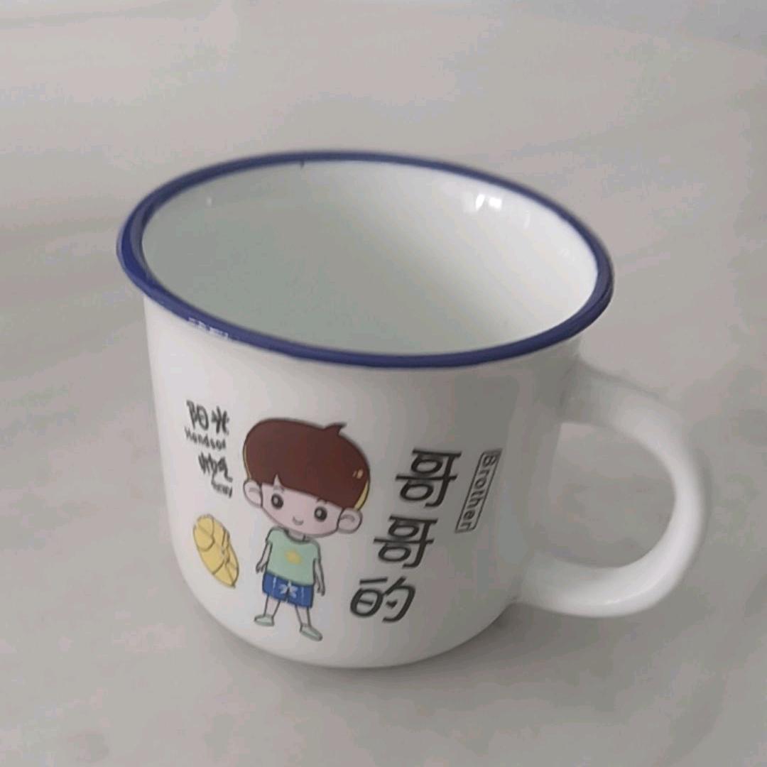 远方的朋友，