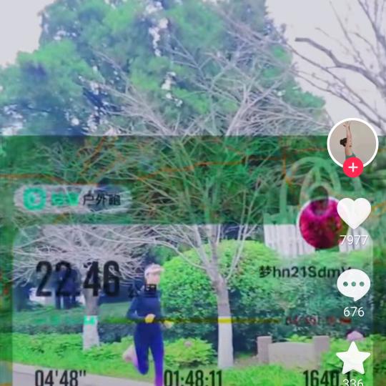 坚持在坚持🏓