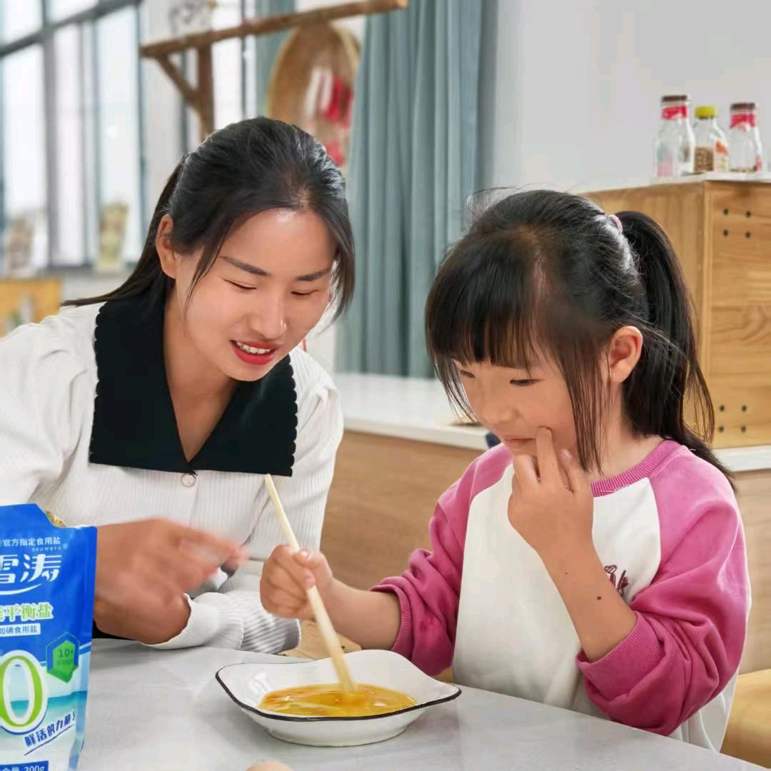语莹