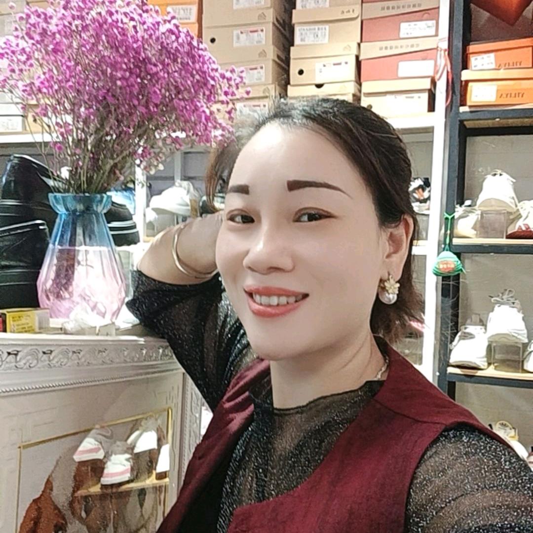 着意乐真皮鞋店(谭边店)官方号