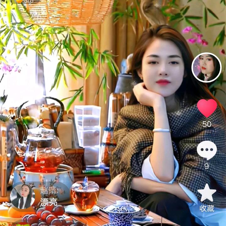 王汝杰伟星管咖乐