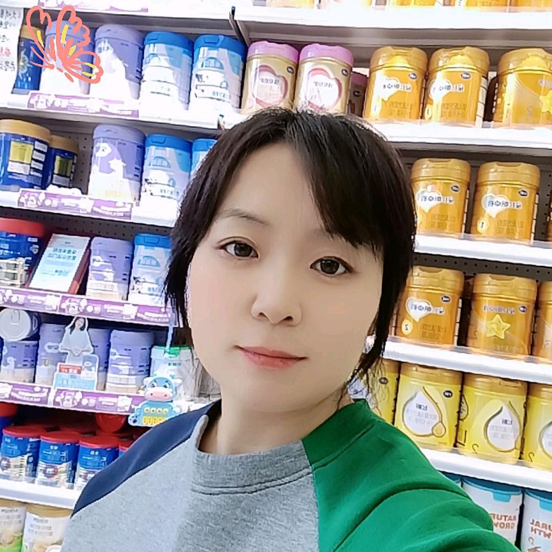 宋鼎澜庭亲亲宝贝@英英