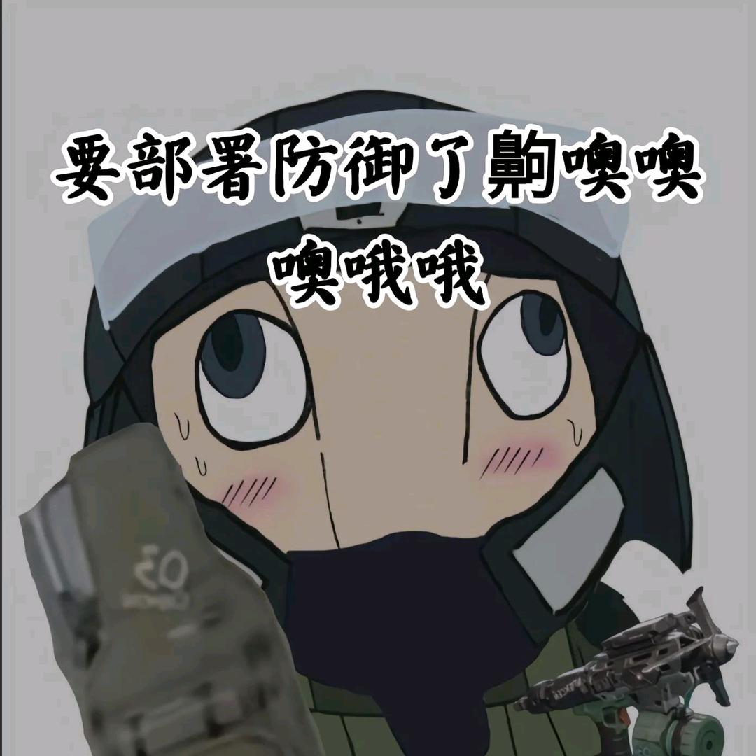 正义的深蓝队长（三角洲行动）