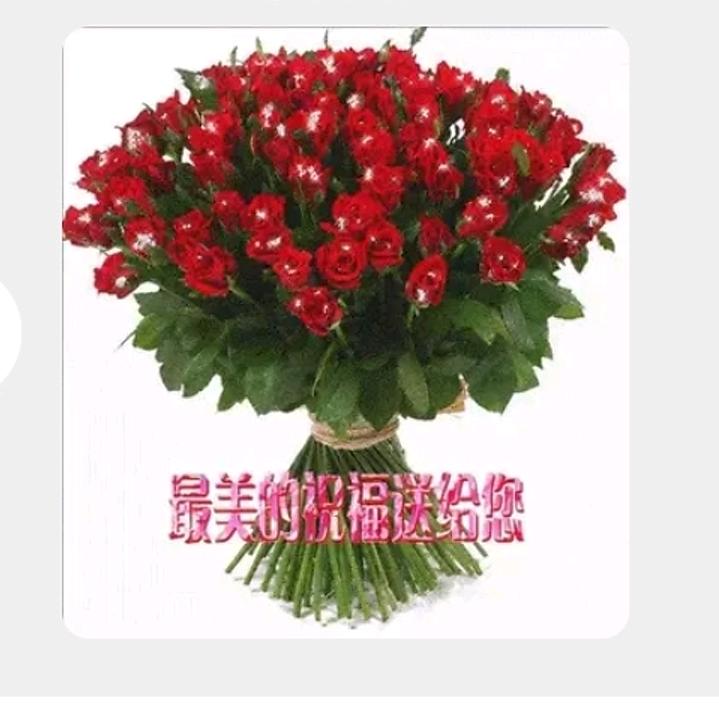 温馨