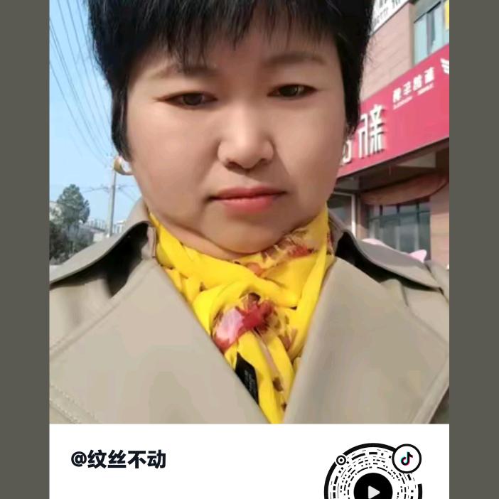 将就过着