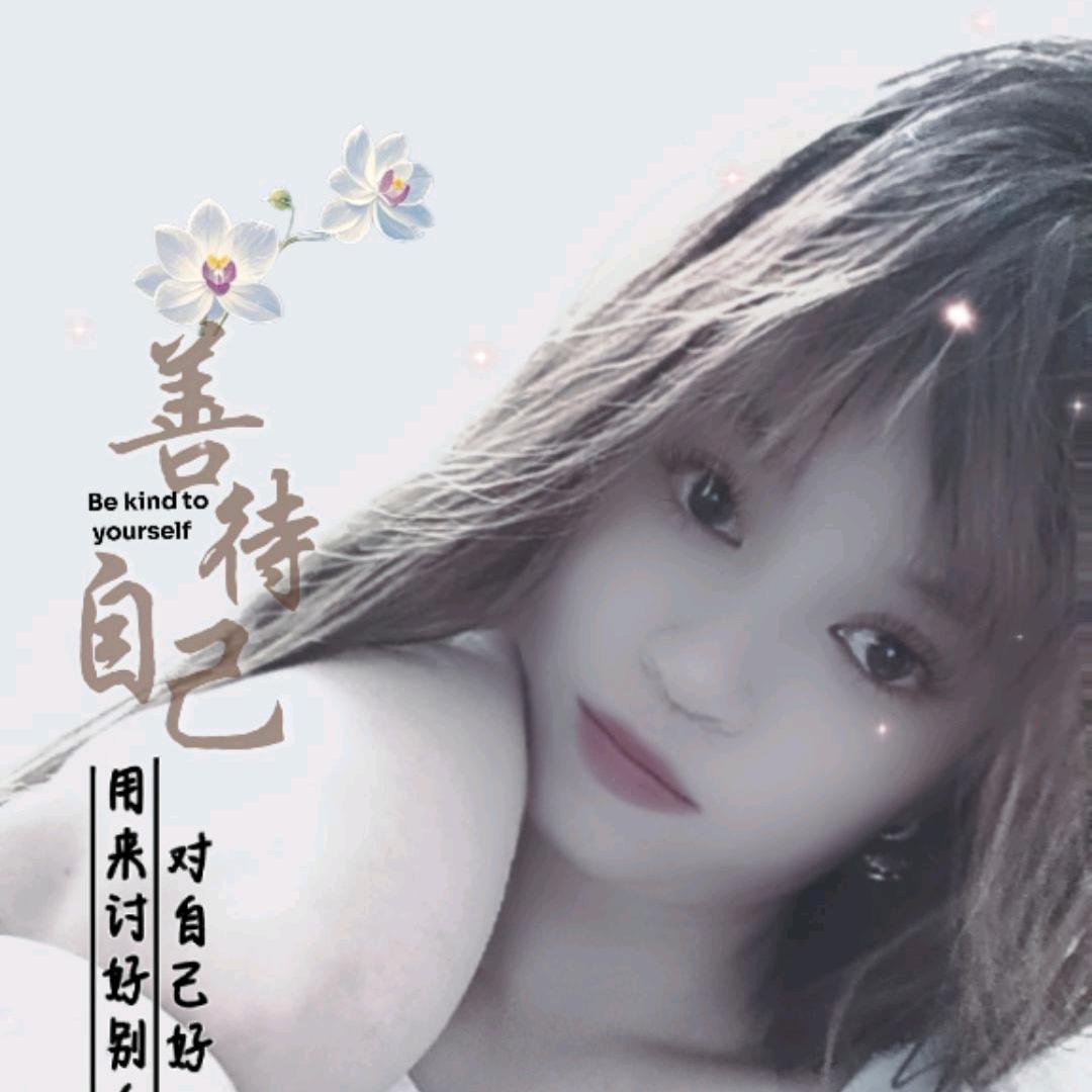 风雨(^-^)无阻