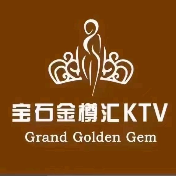 宝石金樽汇韩月