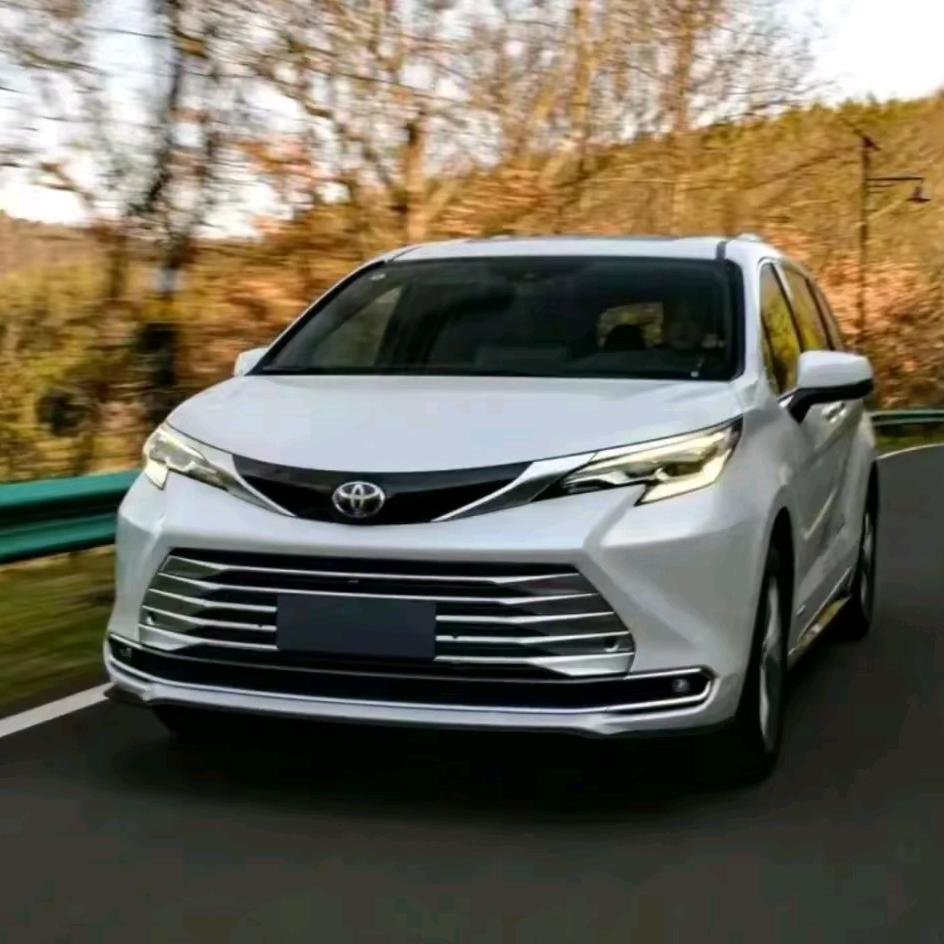 青岛正道严选汽车销售有限公司