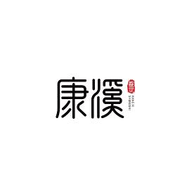 康溪盛世台球俱乐部（孝义店）