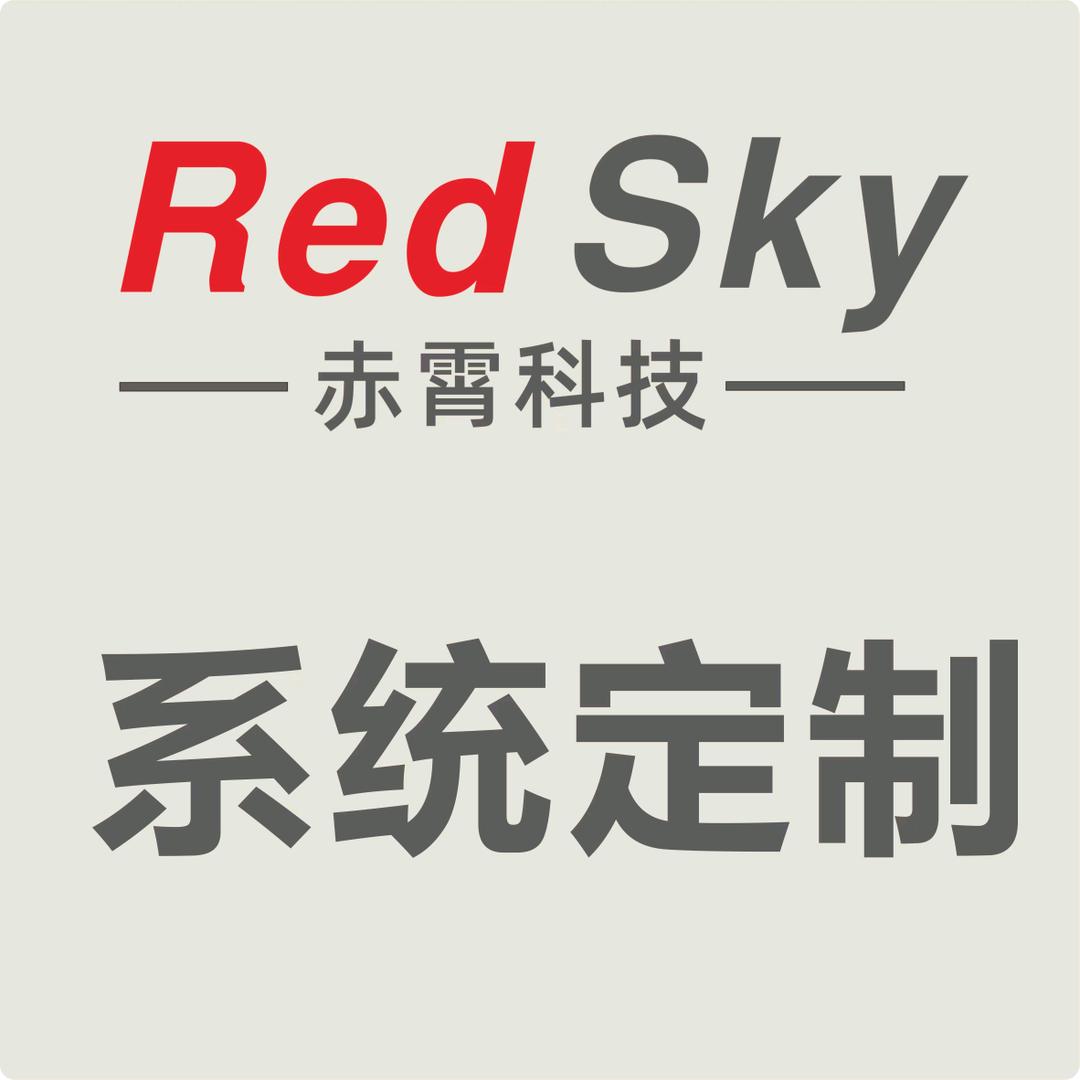 宁波赤霄科技