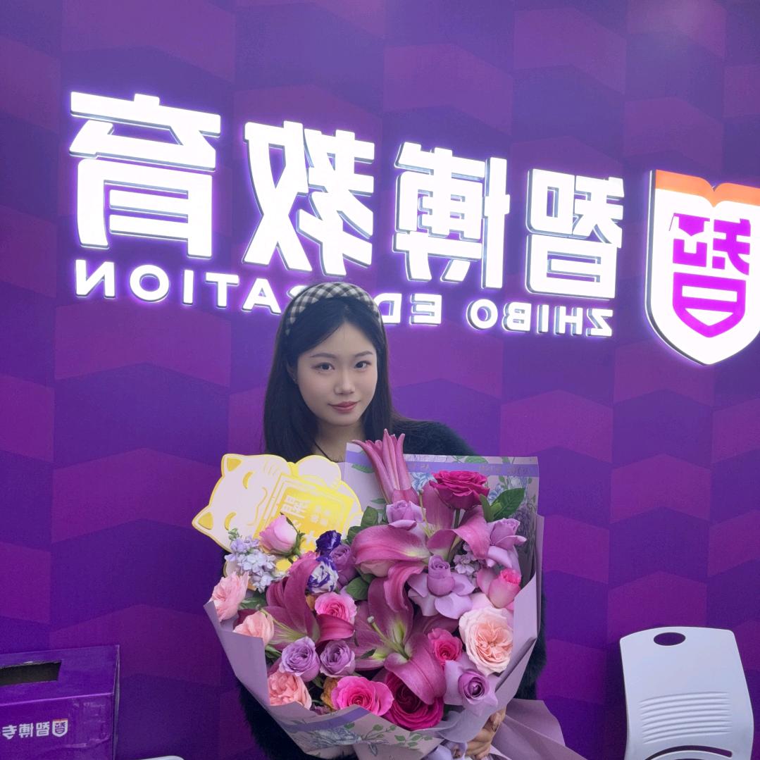 山东专升本-罗老师