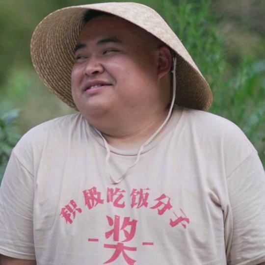 老马杂货铺