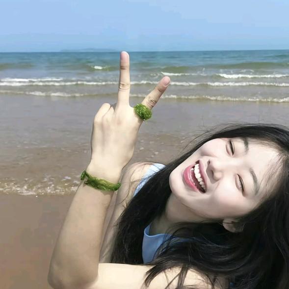 青苹果🍏