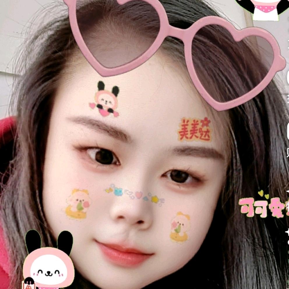 洋洋