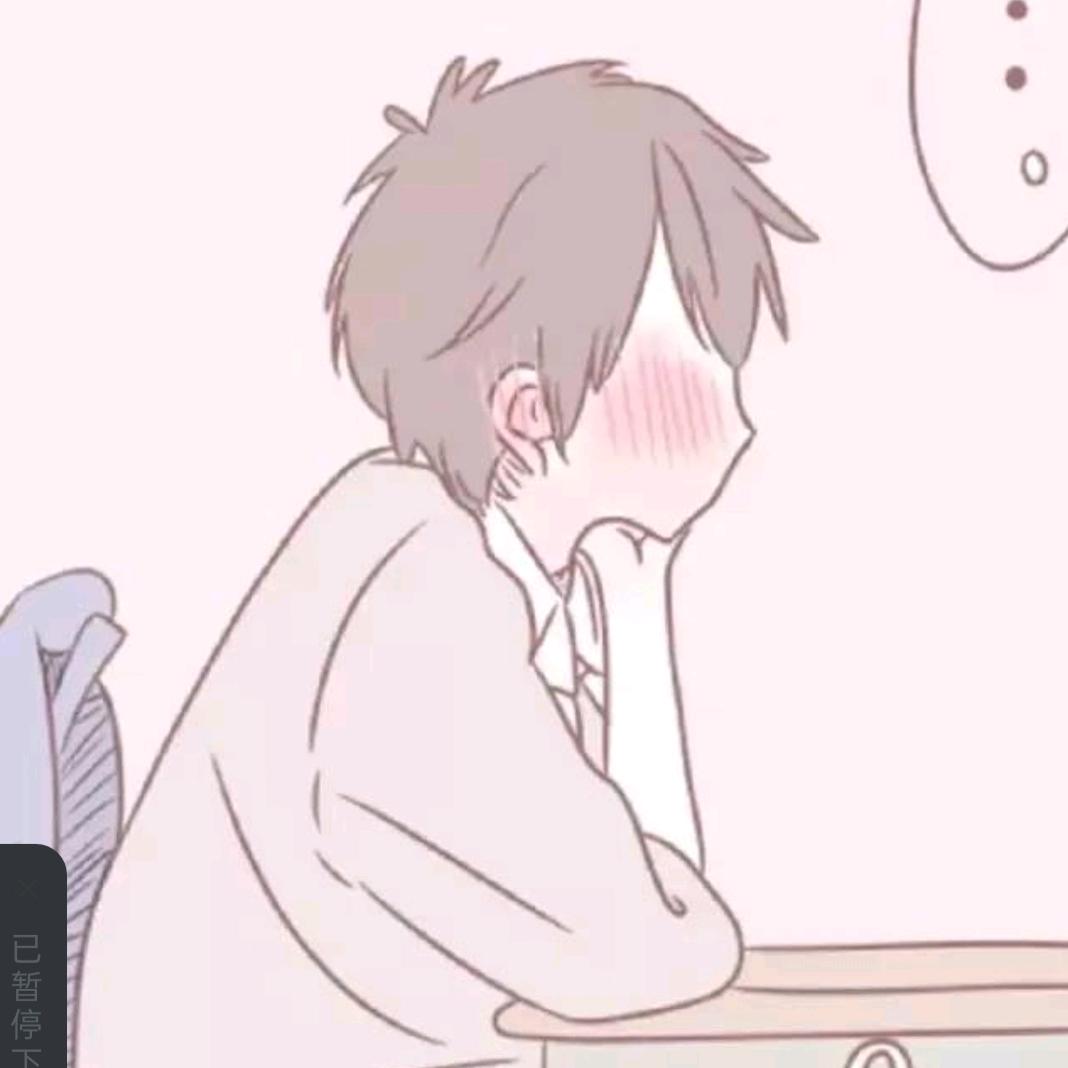 凌亿蓝